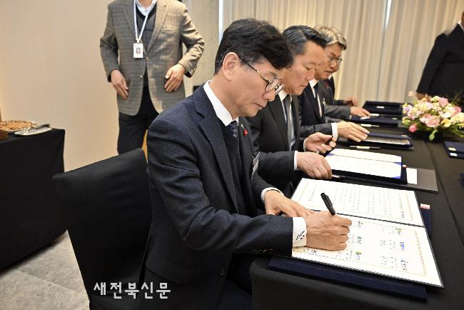 장수군, 농어촌 기본소득 시범사업 성과창출 협력체계 구축