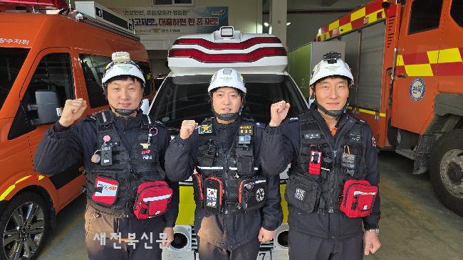 장수소방서, ‘119 HERO구급대원’ 3명 선정 