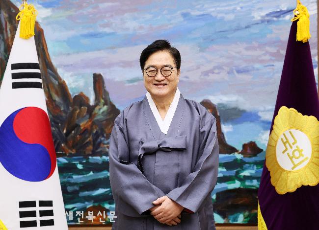 '국민 눈높이에 맞는 국회 일 잘하는 국회 삼권분립을 강화하는 국회'       