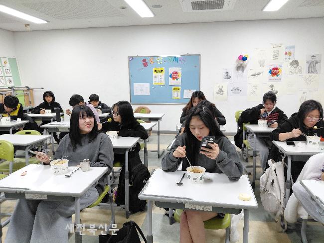 “완주군청소년수련관 방과후아카데미 체험했어요” 