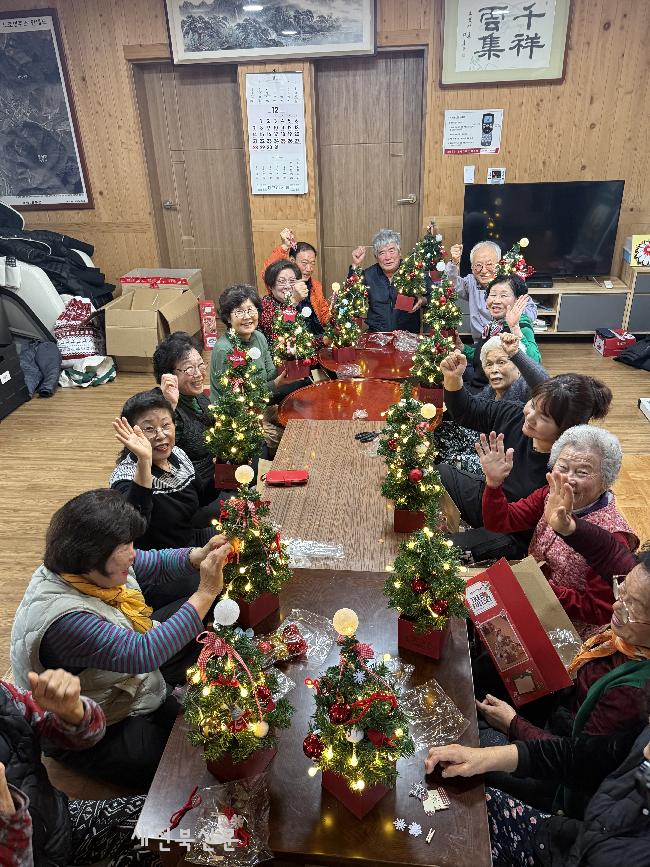 완주 동상면 16개 마을에 찾아간 크리스마스