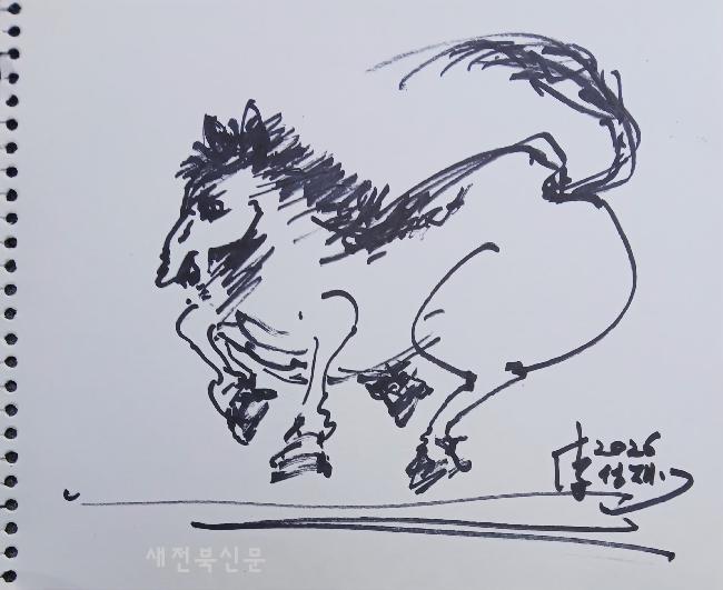 2026년 병오년(丙午年), 전북에서 말(馬)하는대로 이뤄져라        