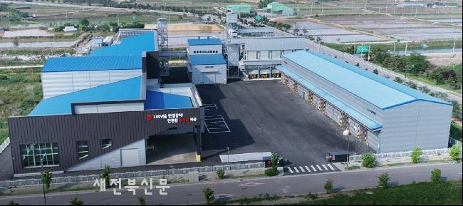 고창 친환경쌀, 제주도 학교급식 공모 전국 1위 선정 