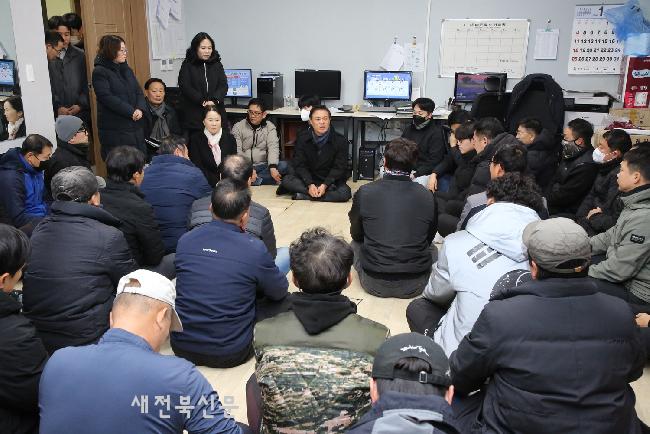 “2026년은 시민 삶의 도약 해” 정읍시, 새해 시무식 갖고 본격 업무 돌입
