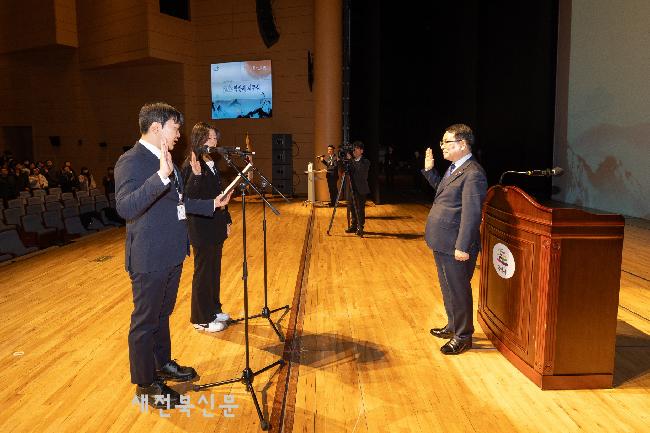 익산시, 2026년 시무식 열고 새해 시정 출발
