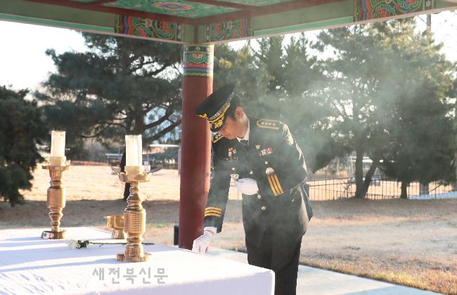 익산경찰서, 2026년 시무식 개최