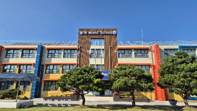  IB 월드스쿨 전주아중초, 교육부장관 표창 수상 