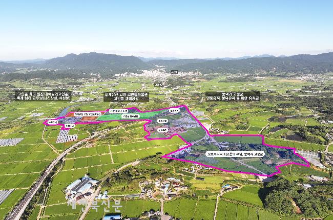 고창군, 국가유산청‘역사문화권 정비사업’ 선정