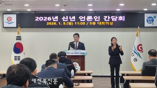 권익현 부안군수, “부안형 바람연금 전 군민 월 25만원 기반 다질 것”
