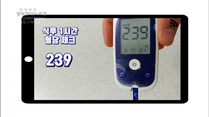 기사 대표 이미지