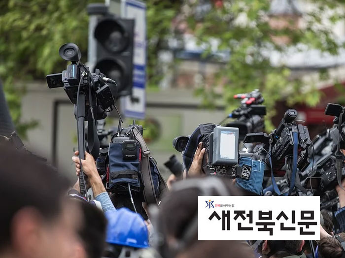 김제시 황산면,  ‘2026년 노인일자리 사업' 본격 시작

